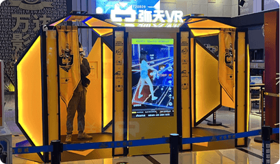 宝龙城VR体验馆设备 VR游戏设备