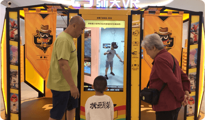 卓悦时光VR体验馆设备 VR游戏设备