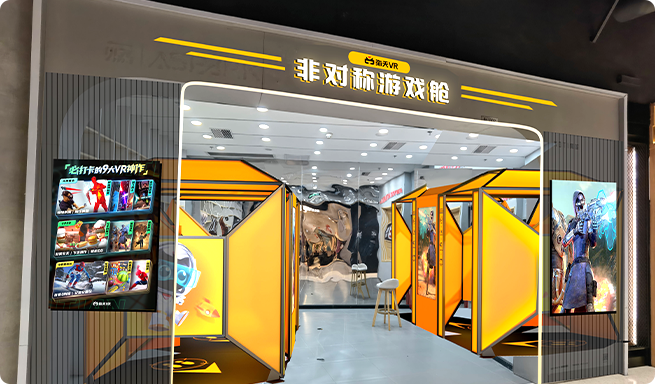 加盟VR体验馆30平米 小成本VR体验店，新手开店，10万开店
