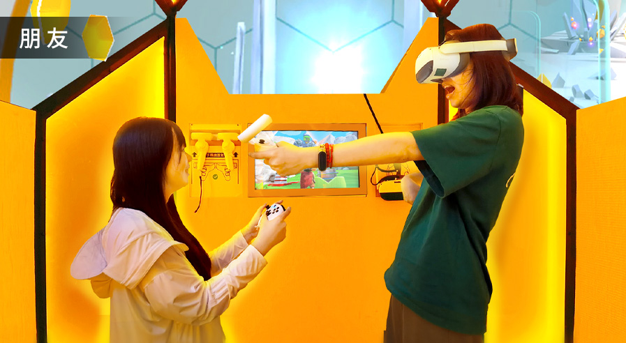弥天vr VR体验馆设备3 VR游戏设备
