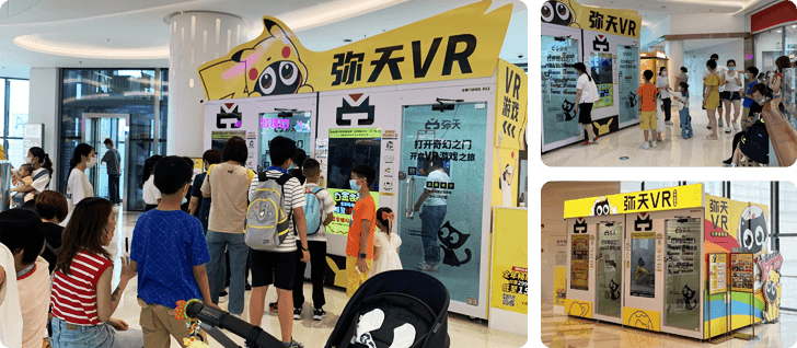 VR体验店成功案例 弥天vr