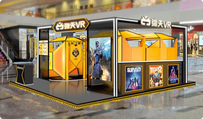 加盟VR体验馆20平米