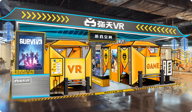 加盟VR体验馆30平米