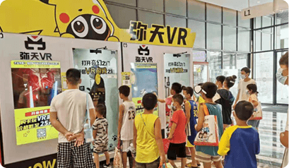 VR体验馆加盟案例1
