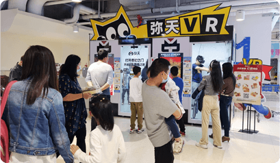 VR体验馆加盟案例3