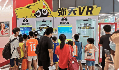 运营场景VR游戏设备2